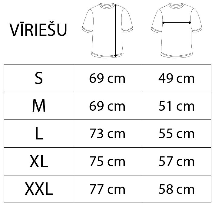 T-krekls "Latvija" (bordo)