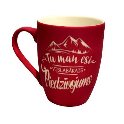 Mug - Adventure