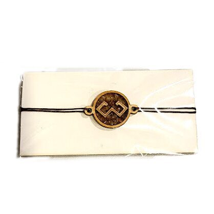 Браслет с янтарём "Знаки" 676309