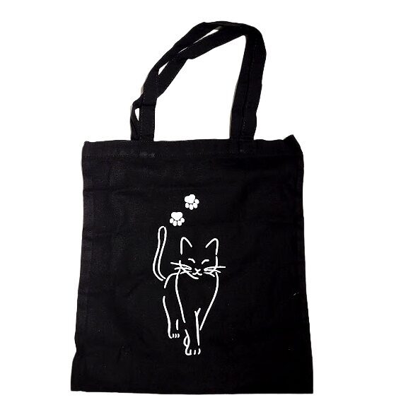 Maisiņš iepirkumiem no kolekcijas Kaķi mākslā 050718