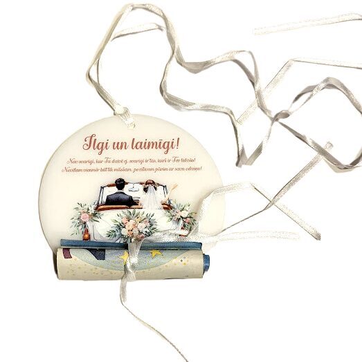 Decor for presenting money 15309121