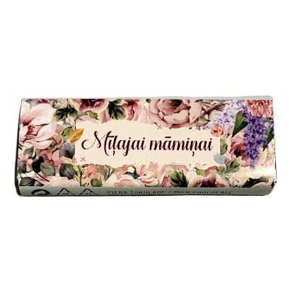 Piena šokolāde "Mīļajai māmiņai" 