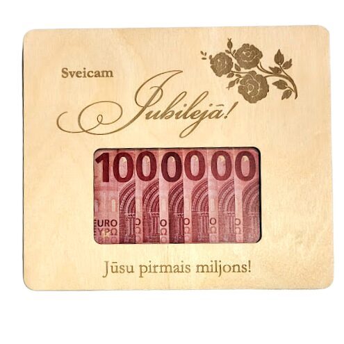 Tavs pirmais miljons Jubilejā