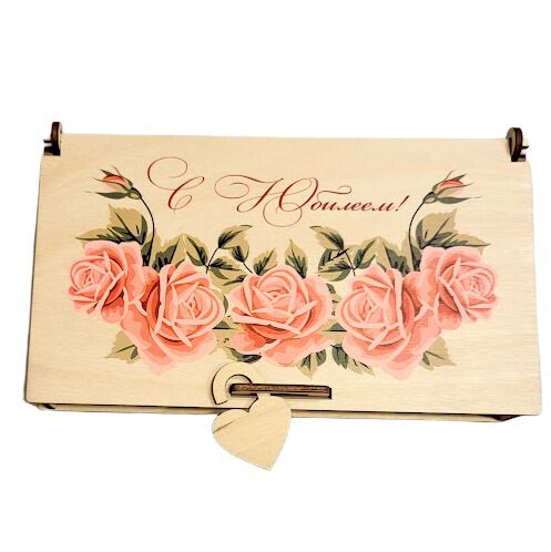 Деревянная шкатулка - В твой день рождения (на русском языке)