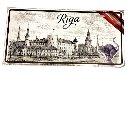 Car plate Riga 1545901
