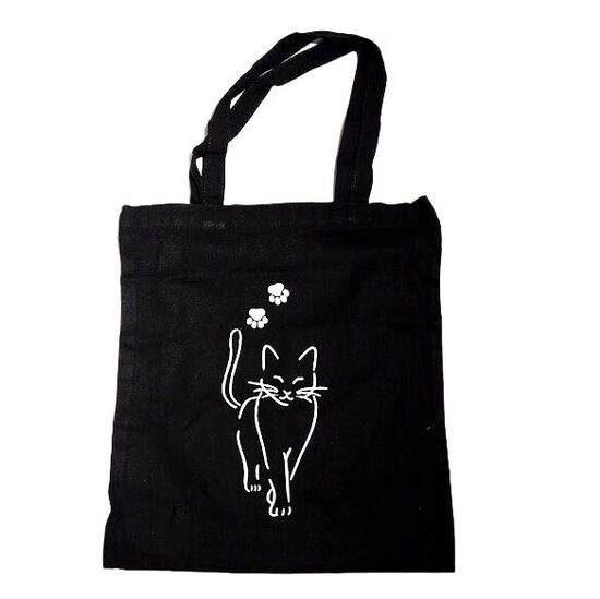 Maisiņš iepirkumiem no kolekcijas Kaķi mākslā 050718