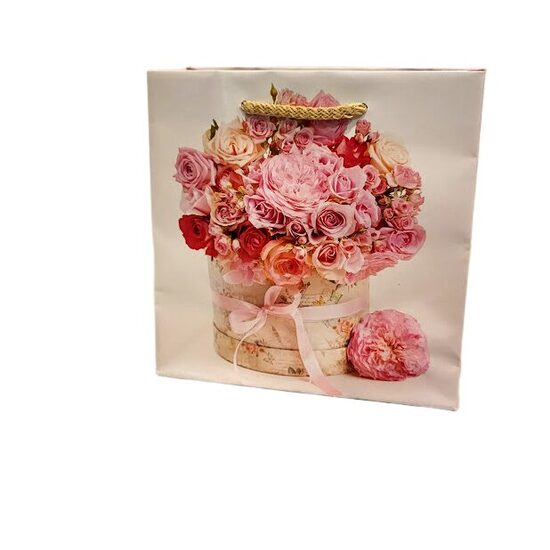 Dāvanu maisiņš  15x15,5x7,5 cm