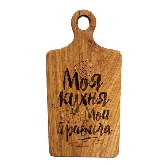 Mini board with handle 712103