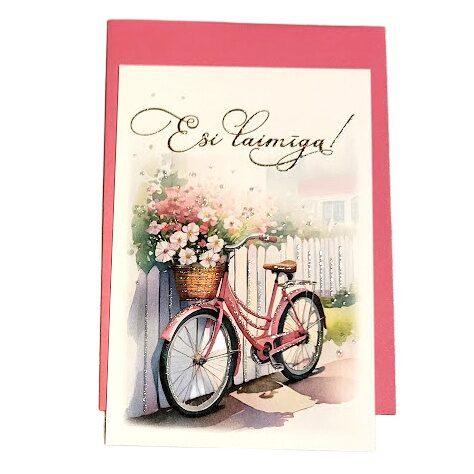 Apsveikumu kartiņa ar aploksni  A26551