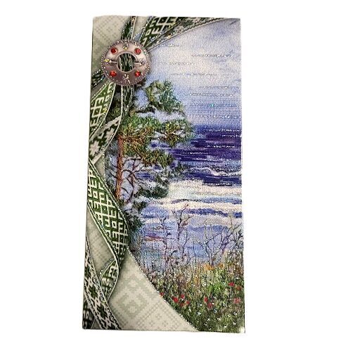 Decorative Money Gift Envelope No.27121