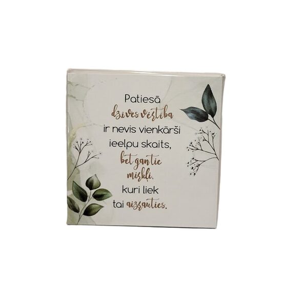 Dekors "Patiesā dzīves vērtība " -1 