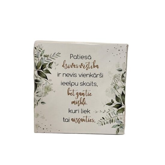 Dekors "Patiesā dzīves vērtība " -2 