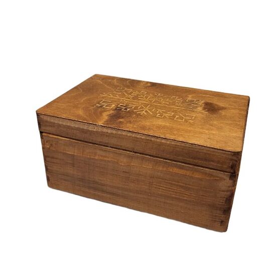 Wooden box "Power symbols" (30 x 20 x 14 cm) 421901