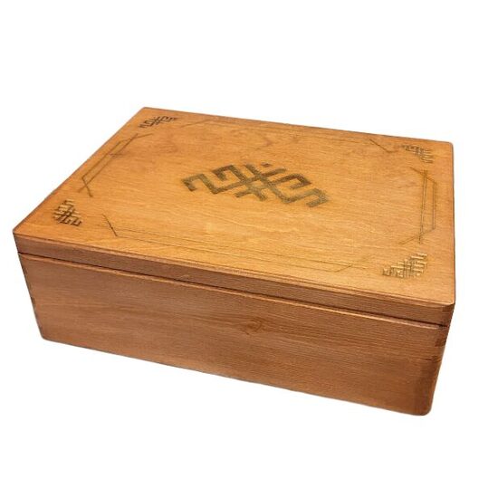 Large wooden box with engraving "Power of Symbols" 421601 