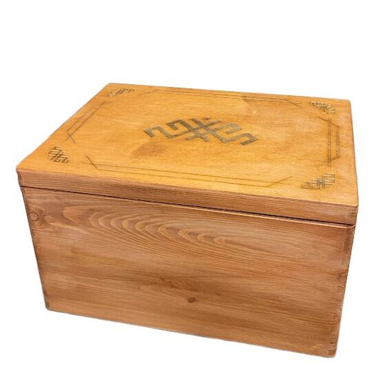 Solid wood treasure chest with Latvian symbols (40x30x23 cm) 421703