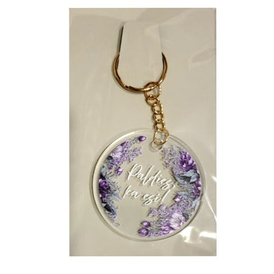 Atslēgu piekariņš 1530509