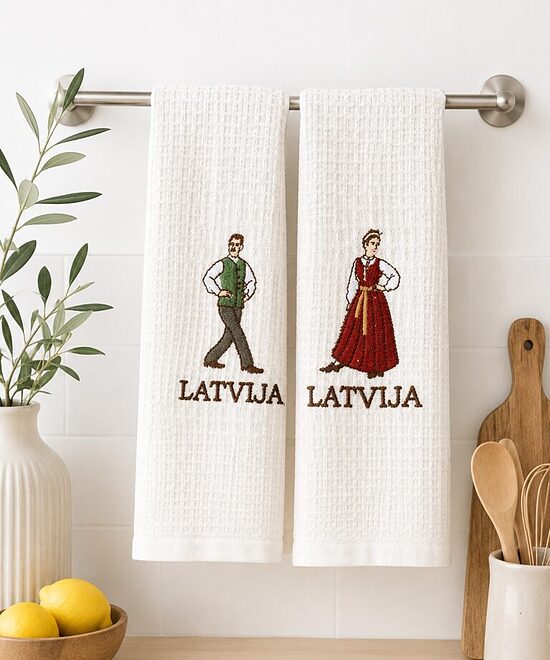 Комплект кухонных полотенец «Латвия» (2 шт.) 