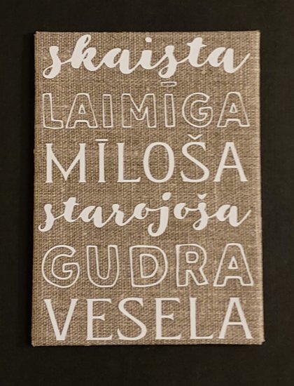 Magnēts "Skaista.."