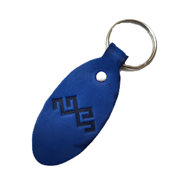 Leather key ring