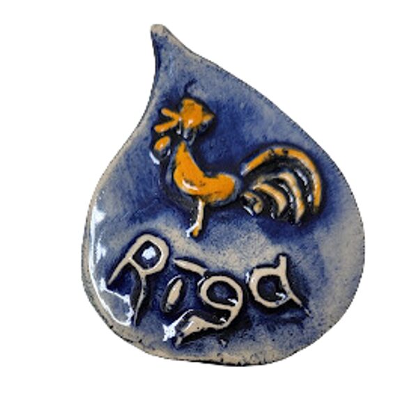 Ceramic magnet Riga 1871302