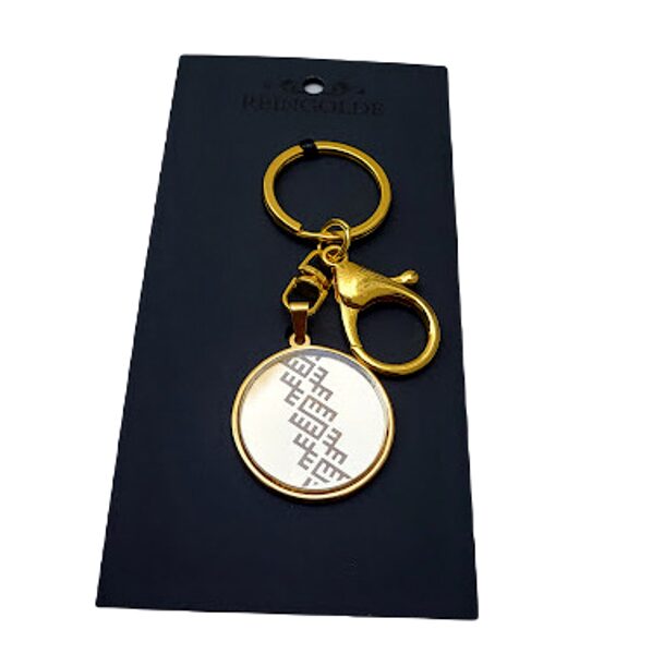 Key/bag charm with plexiglass - Security signs