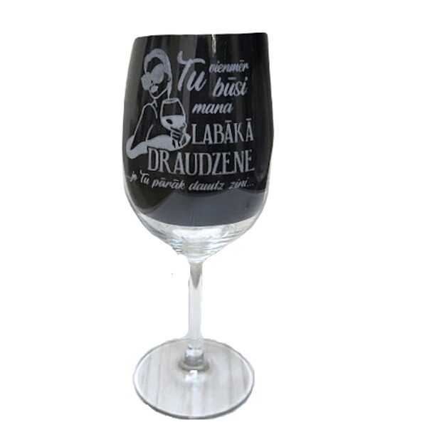 Stikla vīna glāze ar dizainu  1311305