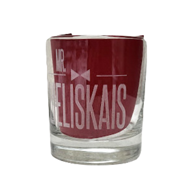 Whiskey glass with engraving 1311502