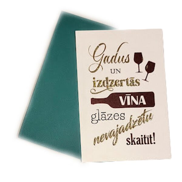 Greeting card with envelope A25206