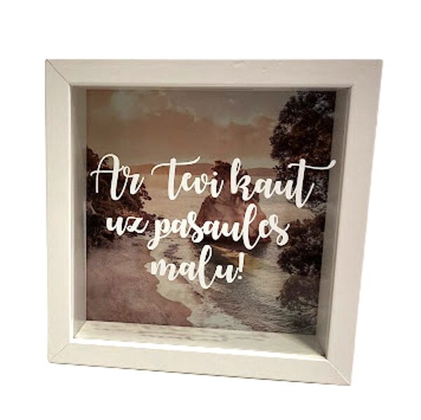 Wooden savings bank 1850131