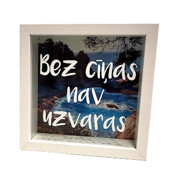 Wooden savings bank 1850134