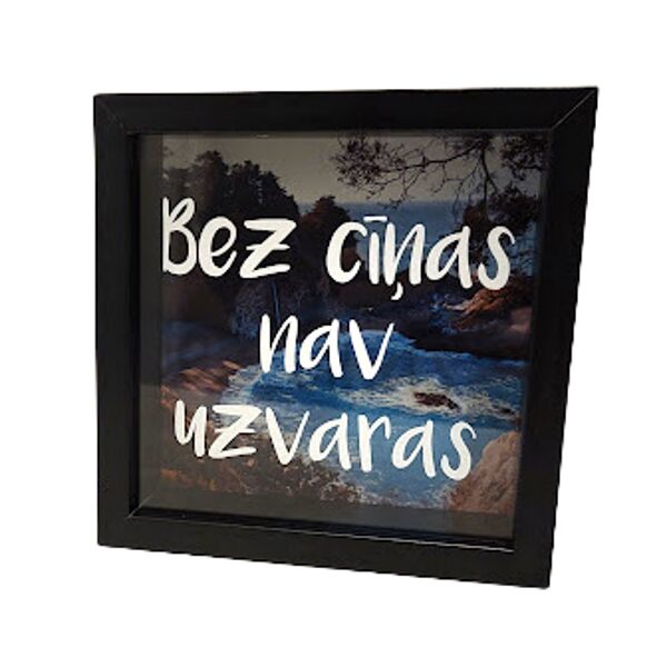 Wooden savings bank 1850134