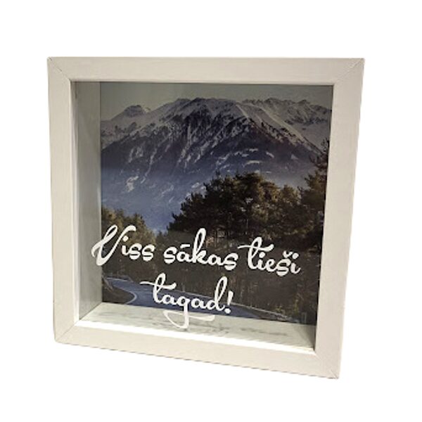 Koka krājkase - Viss sākas tieši tagad