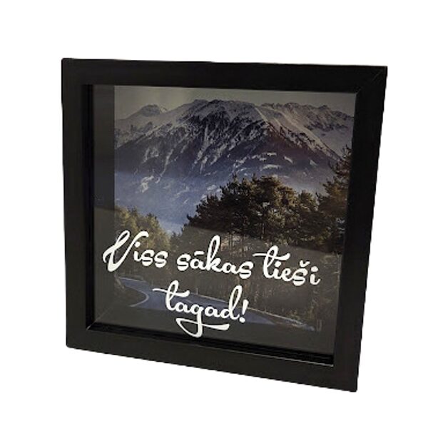 Koka krājkase - Viss sākas tieši tagad