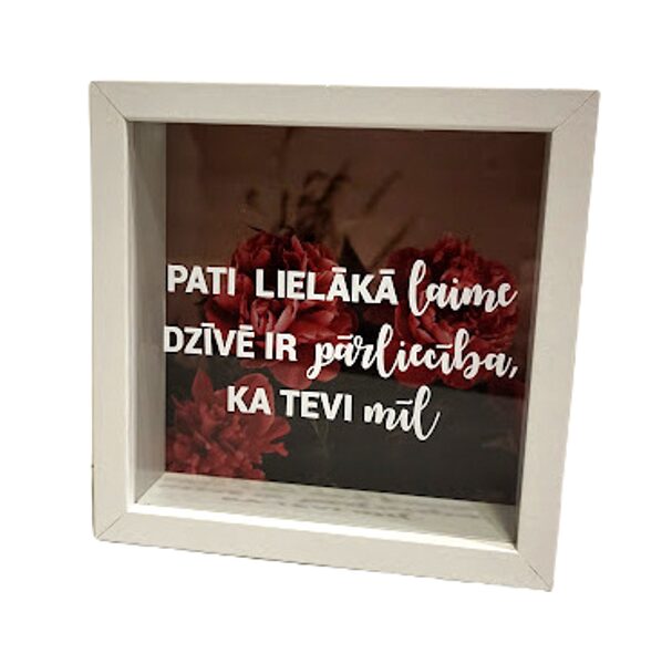 Koka krājkase - Pati lielākā laime dzīvē