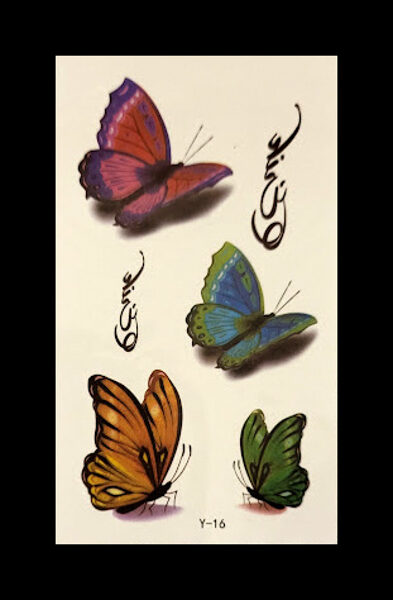 Īslaicīgais tetovējums Y16