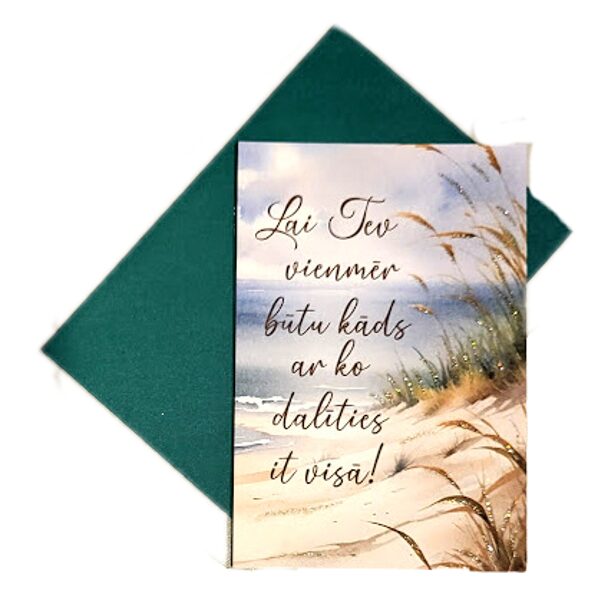 Apsveikumu kartiņa ar aploksni  A25435