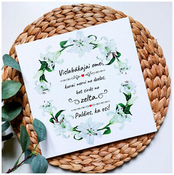 Decor for "The best ome"