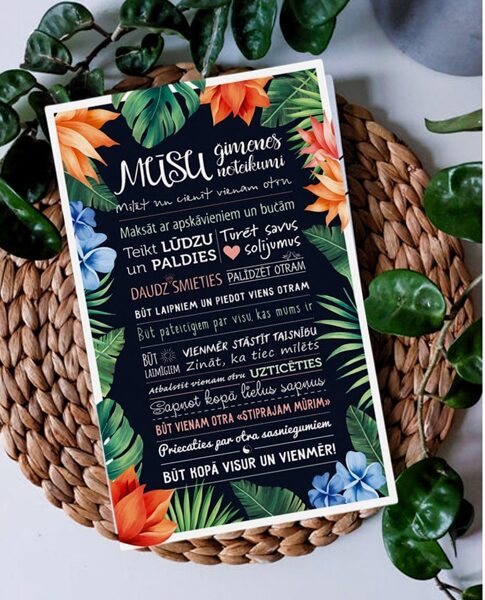 Dekors "Mūsu ģimenes noteikumi" 