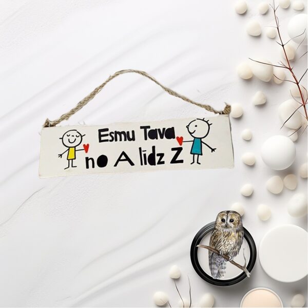 Decor "I'm Your A to Z"