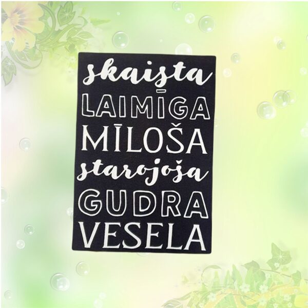 Canvas "Beautiful, Happy, Loving" (black) 