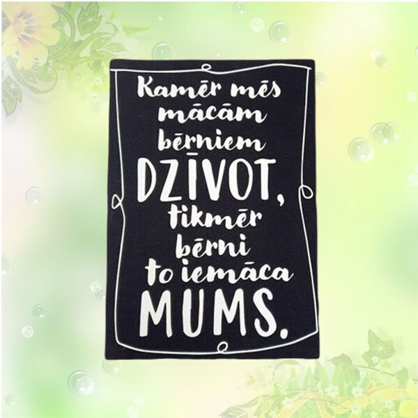 Canva "While We Teach Kids to Live"(black)