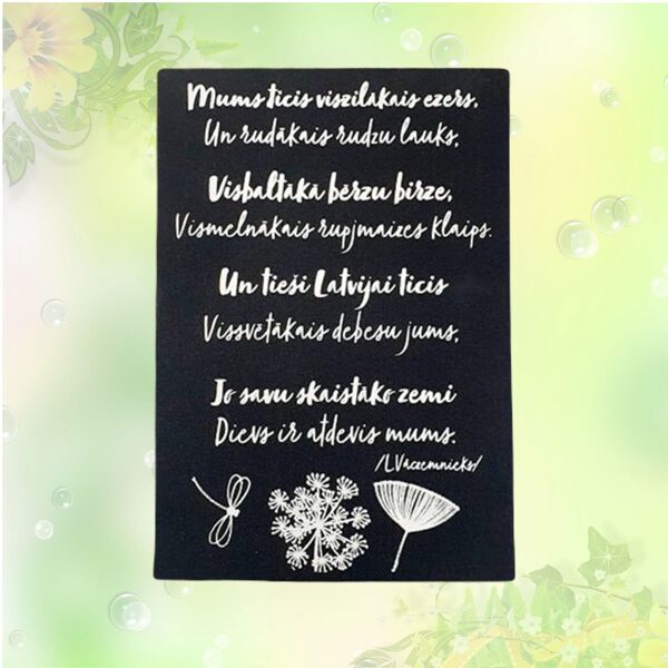 Canva '' We've had the warmest lake ''(black) 