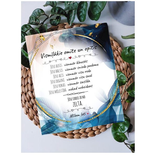 Decor "The most beloved Omite and Opis"