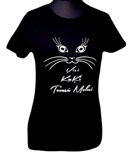 t-shirt "All cats in the dark black" PPM1