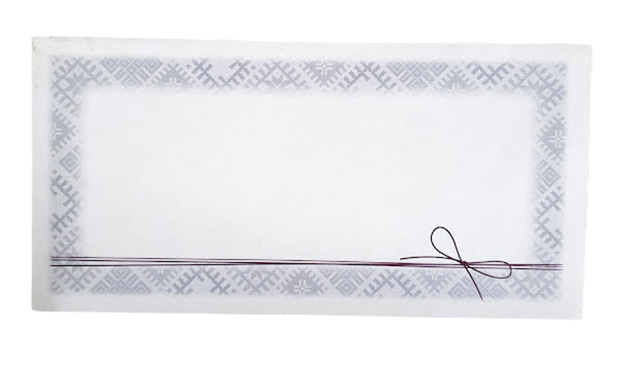 Envelope PP12