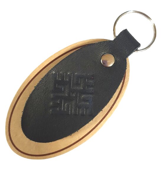 Leather key ring KKA90