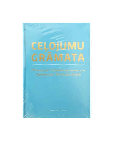Travel Book (Blue Cover)