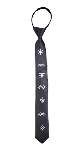 галстук "Латвийские знаки" (серый)
